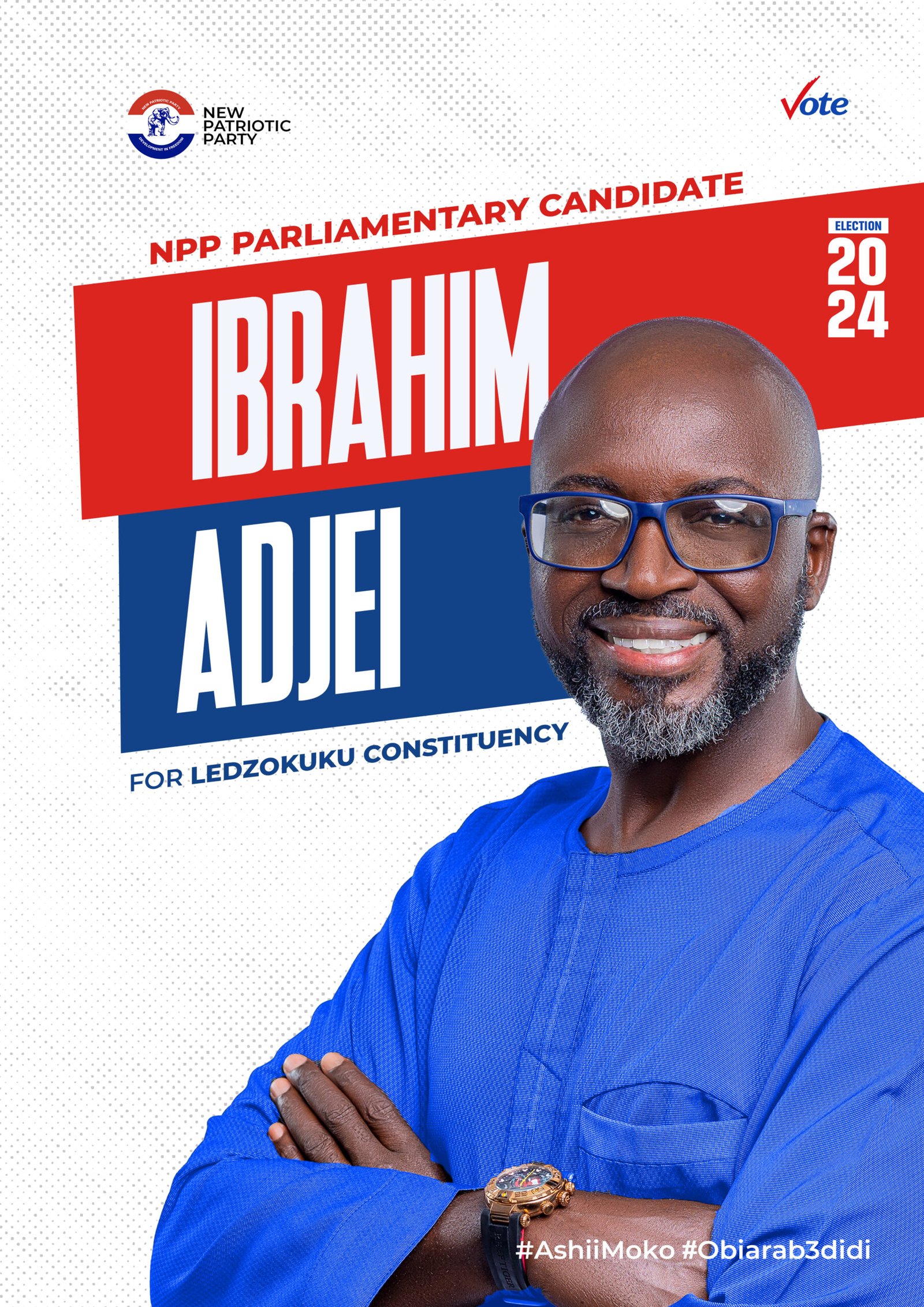 ibrahim poster1